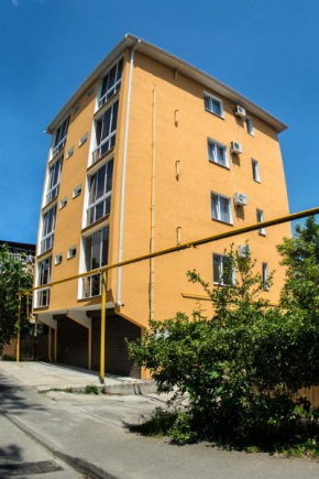 Guest House Ultramarin
